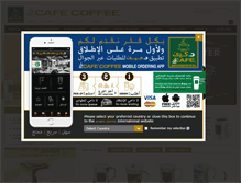 Tablet Screenshot of dr-cafe.com